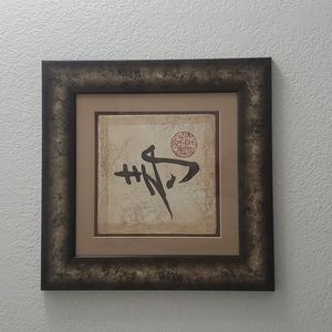 🌻Beautiful Artwork